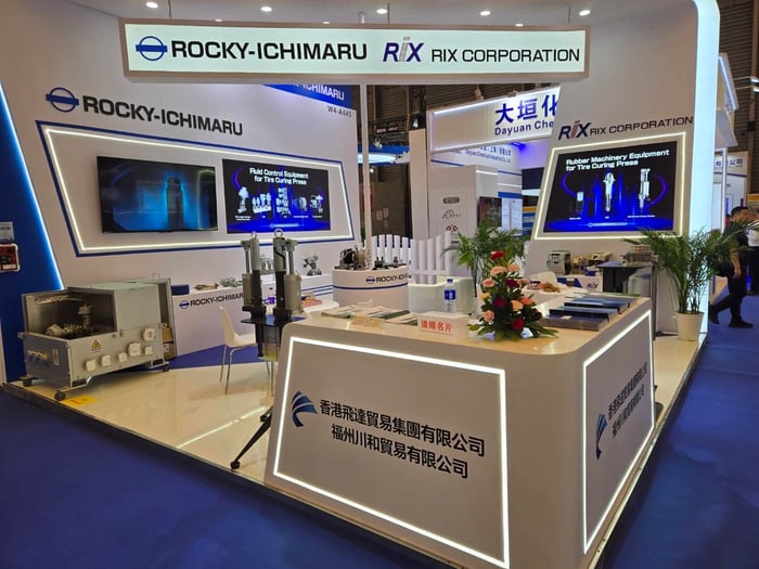 中国展示会写真