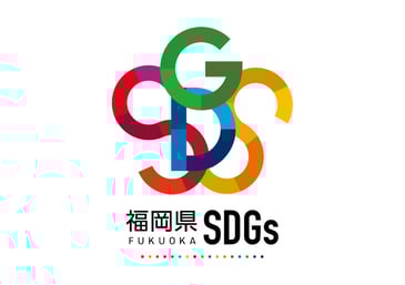 sdgs