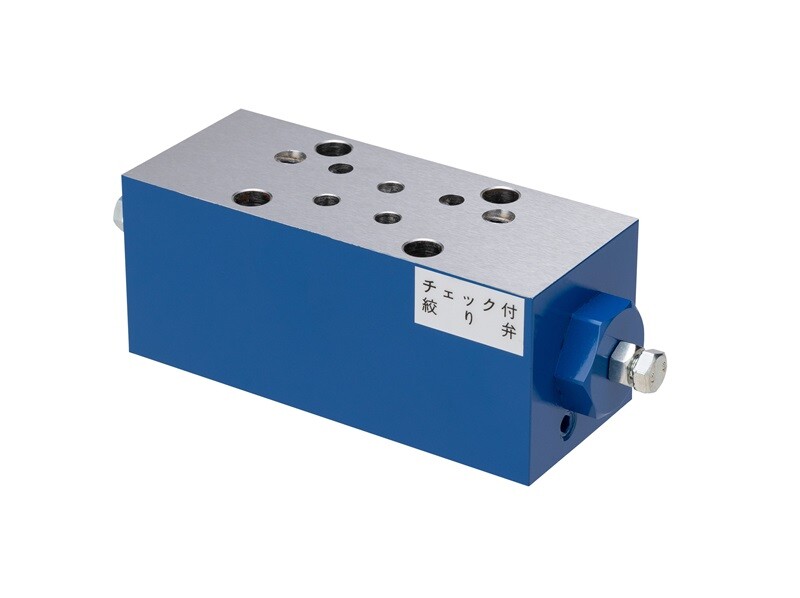 Check restorictor